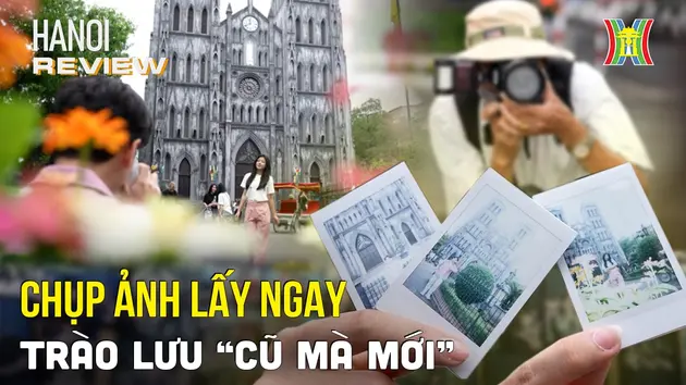 Đài Hà Nội