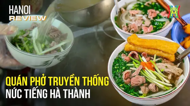 Đài Hà Nội