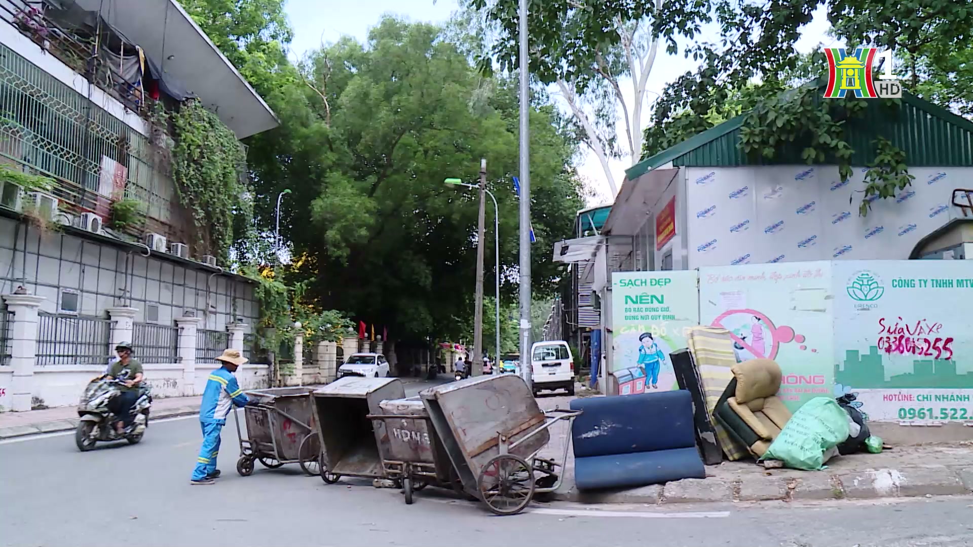 Đài Hà Nội