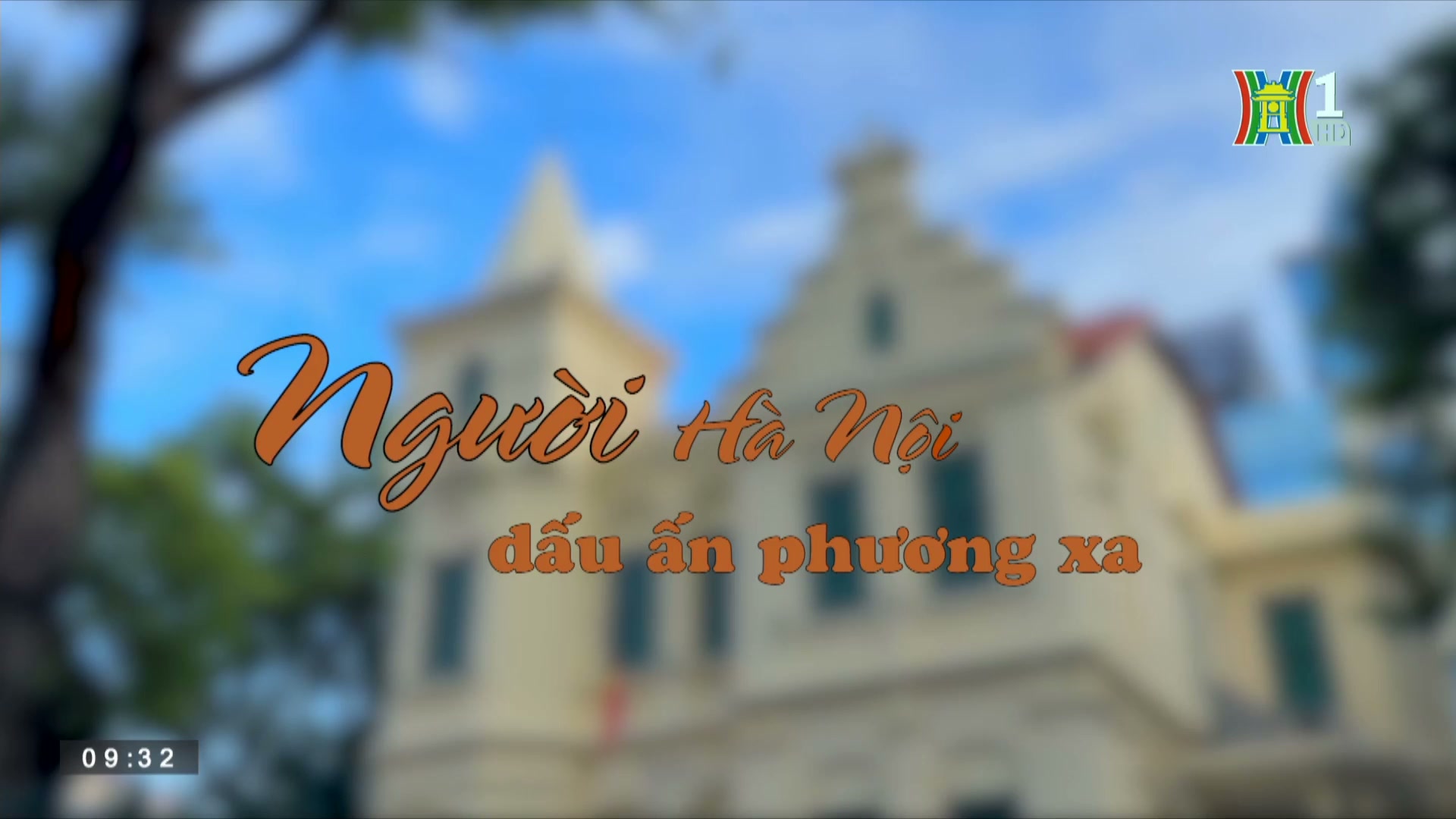 Đài Hà Nội