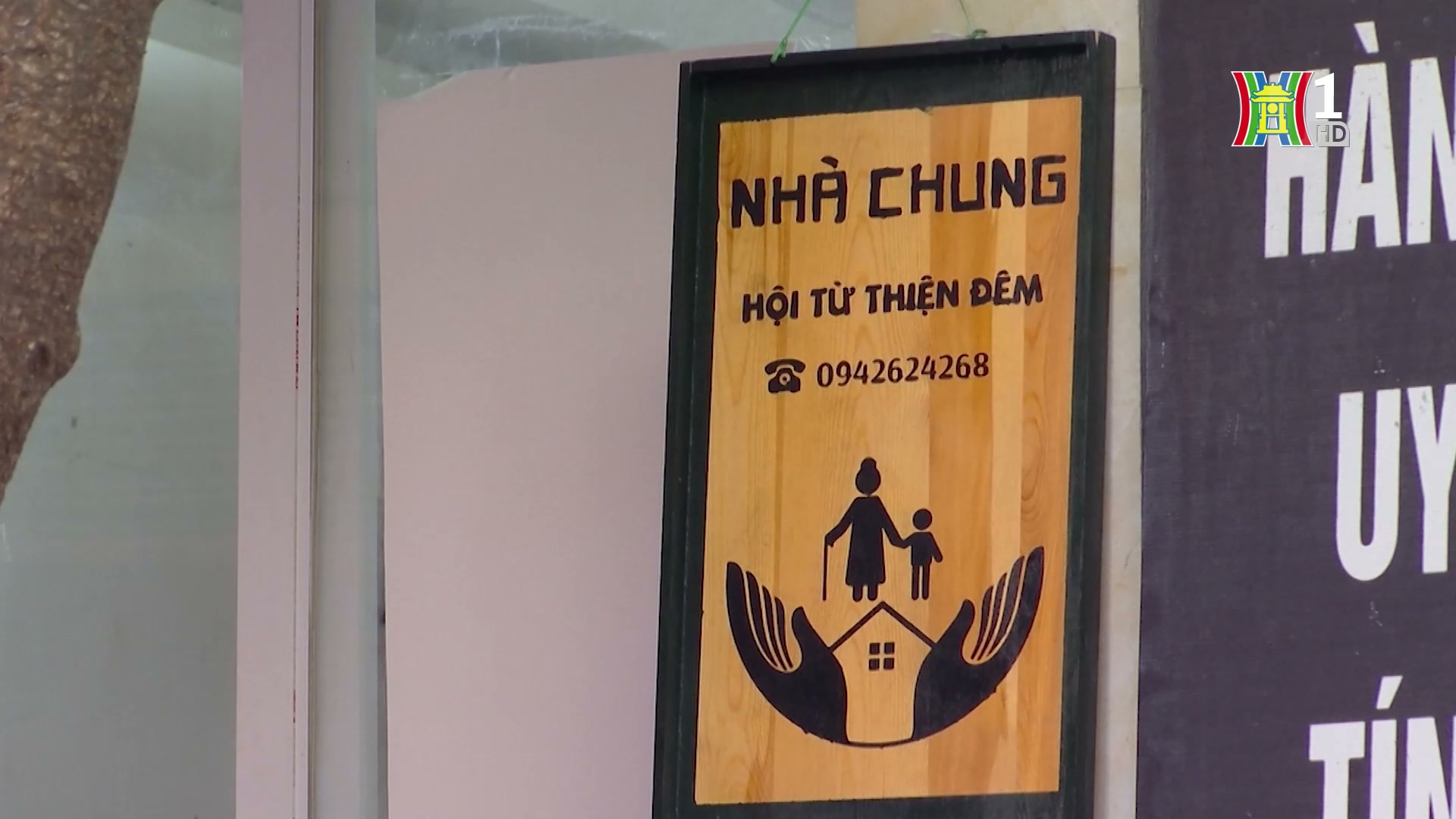 Đài Hà Nội