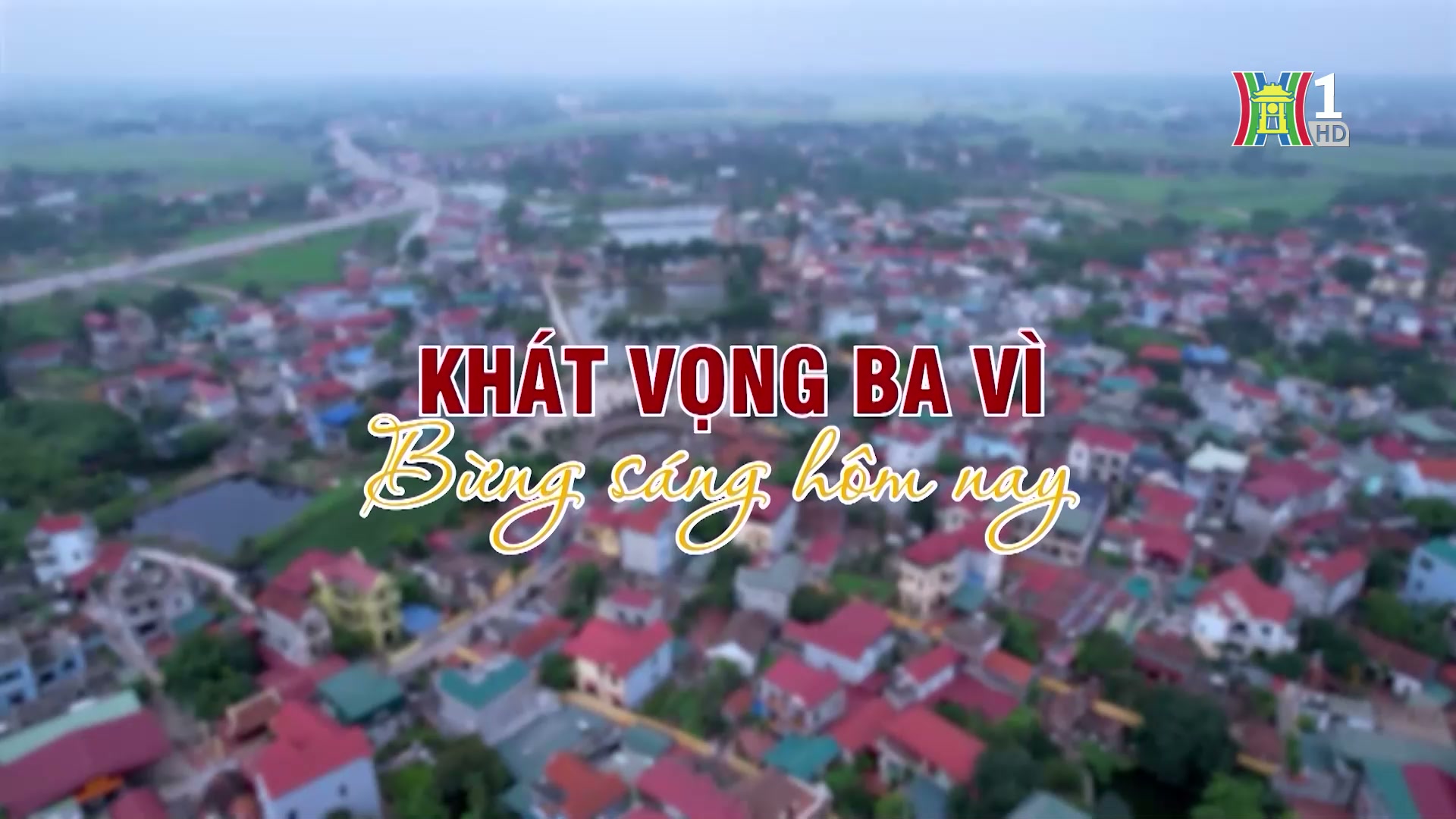 Đài Hà Nội