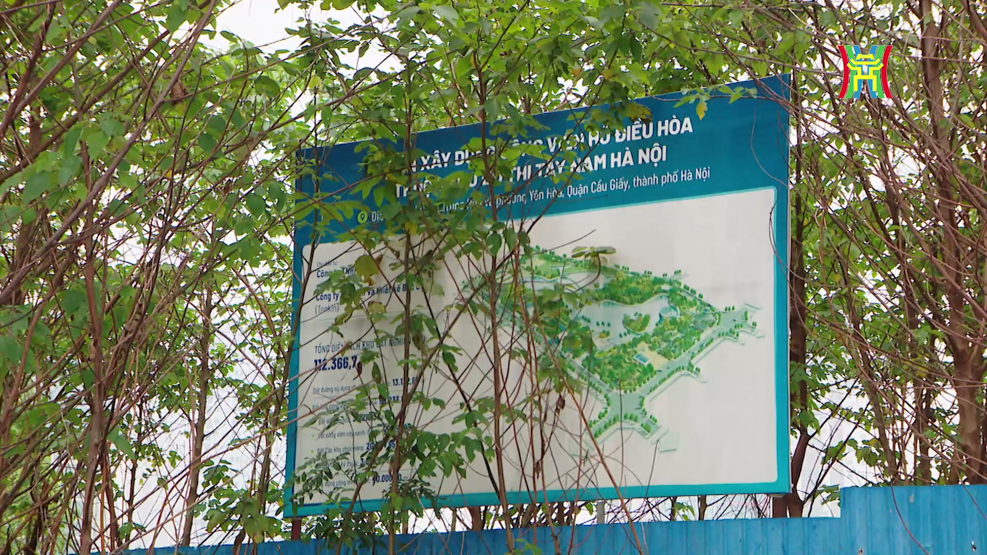 Đài Hà Nội