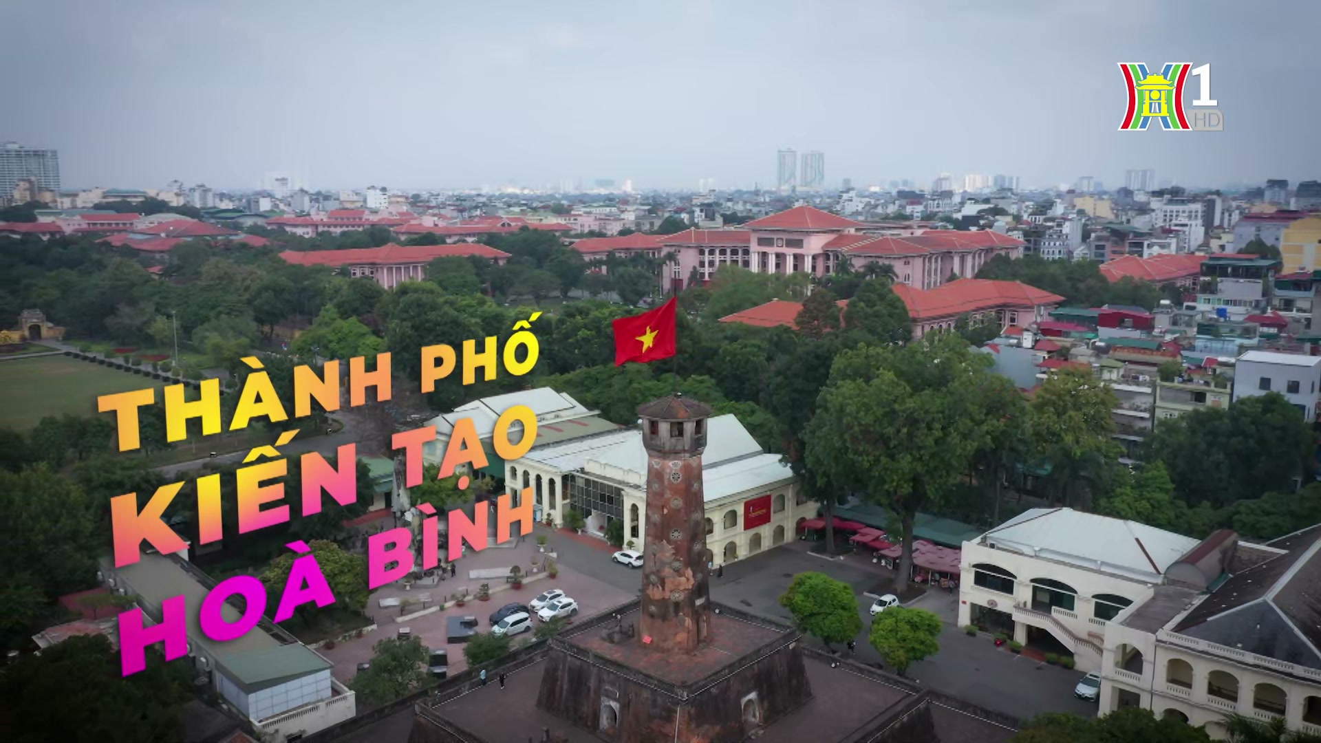 Đài Hà Nội