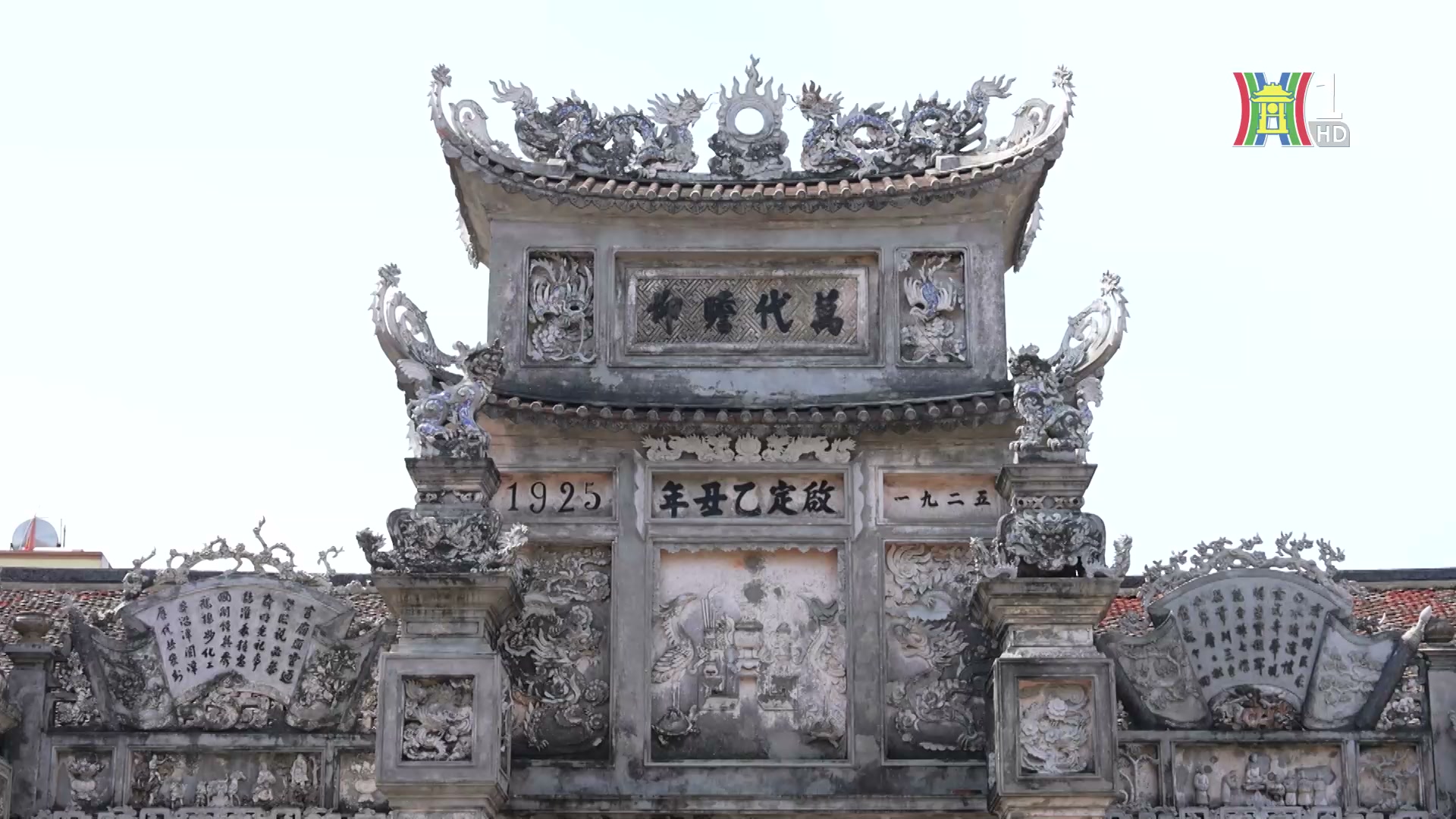 Đài Hà Nội