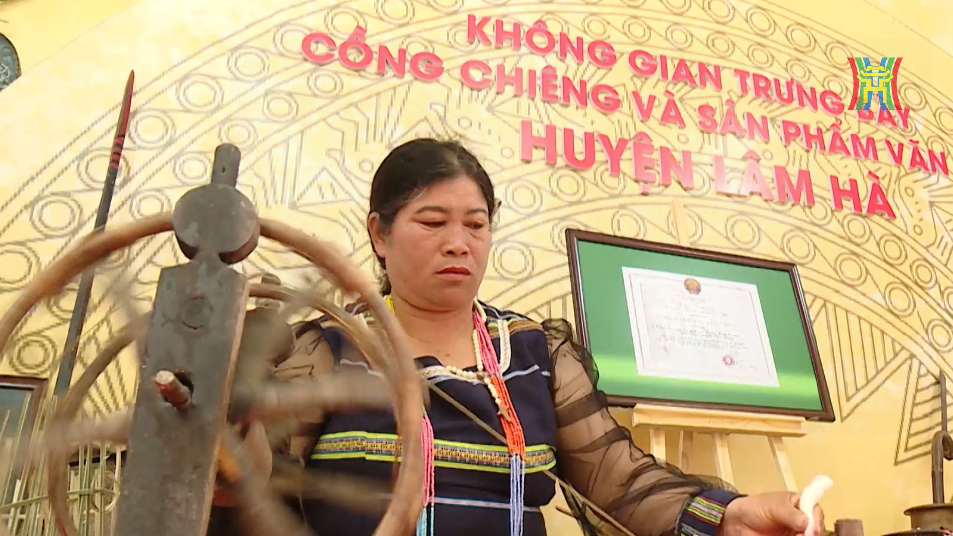 Đài Hà Nội