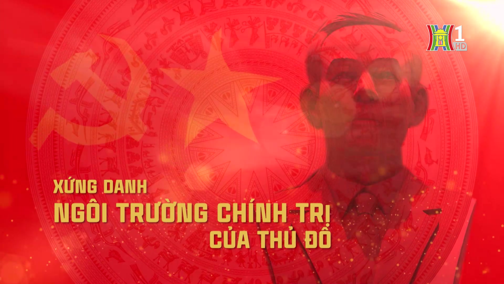 Đài Hà Nội