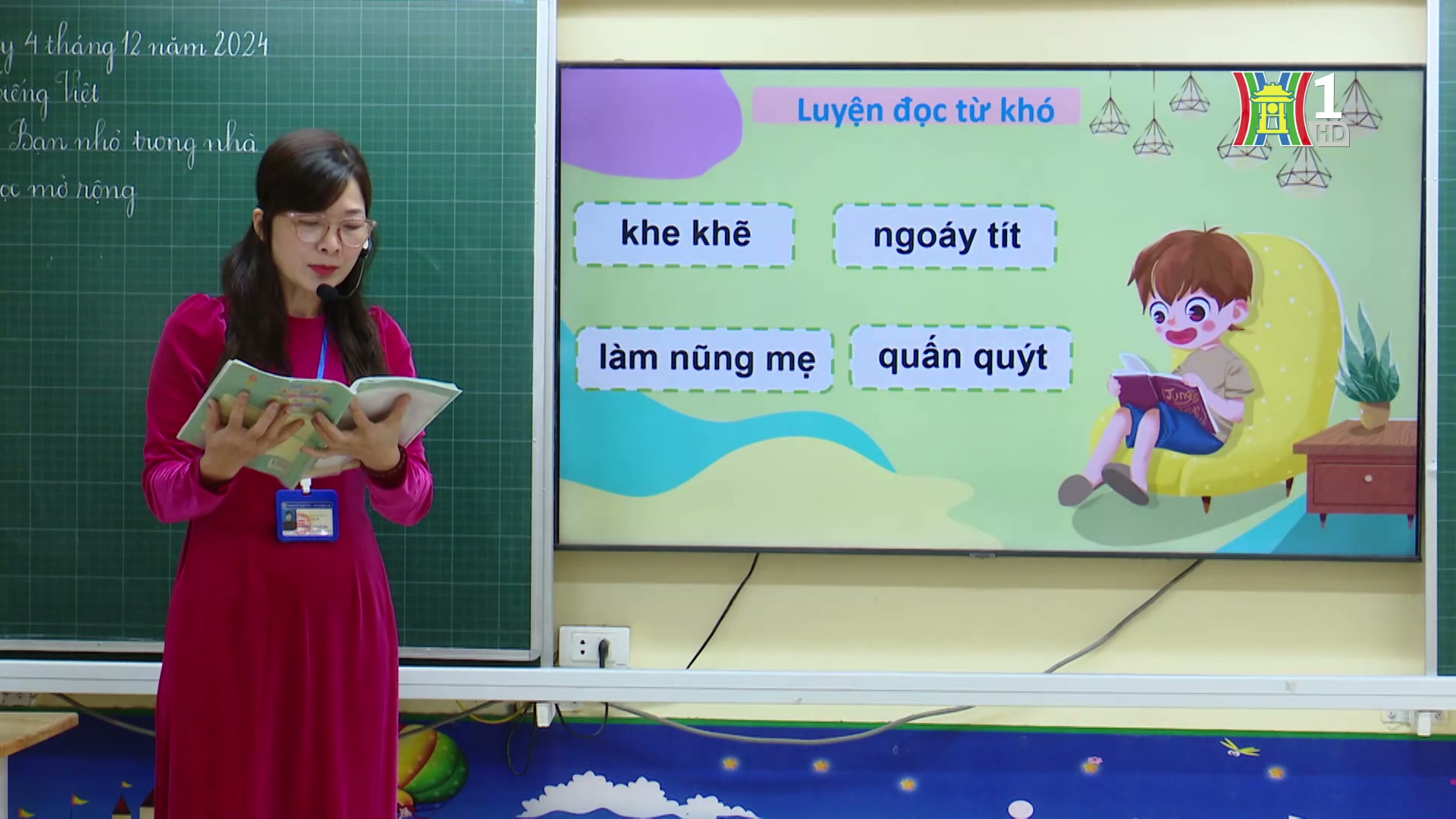 Đài Hà Nội