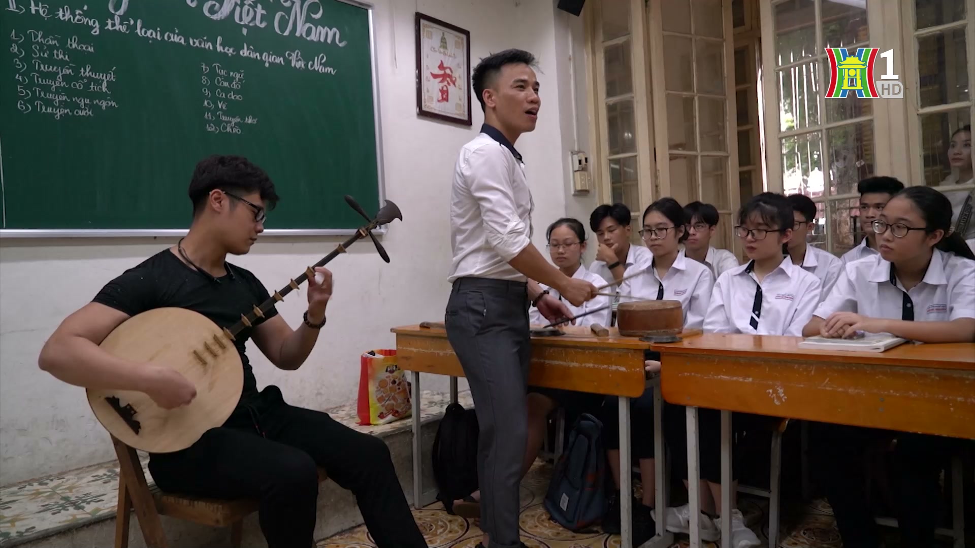Đài Hà Nội