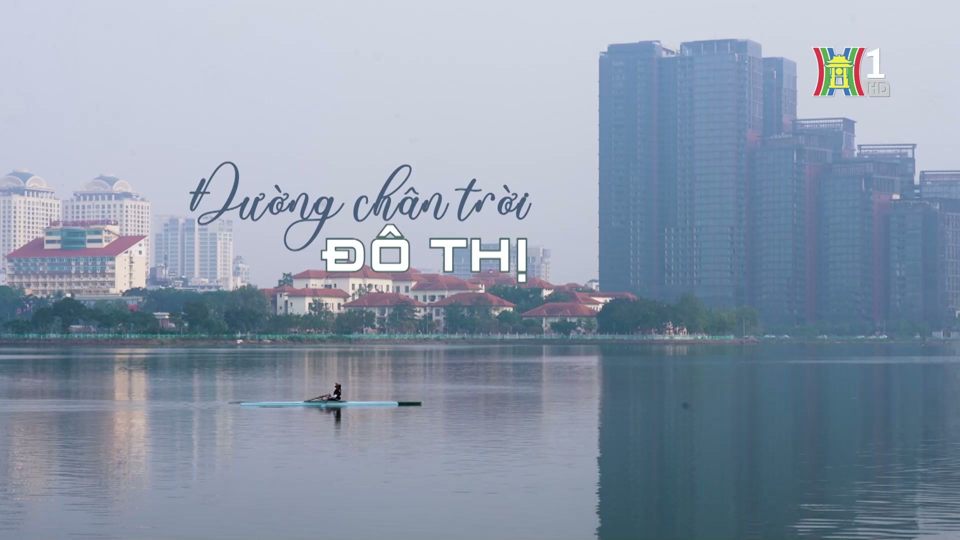 Đài Hà Nội