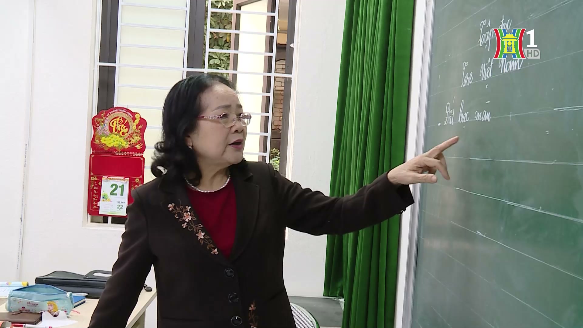 Đài Hà Nội