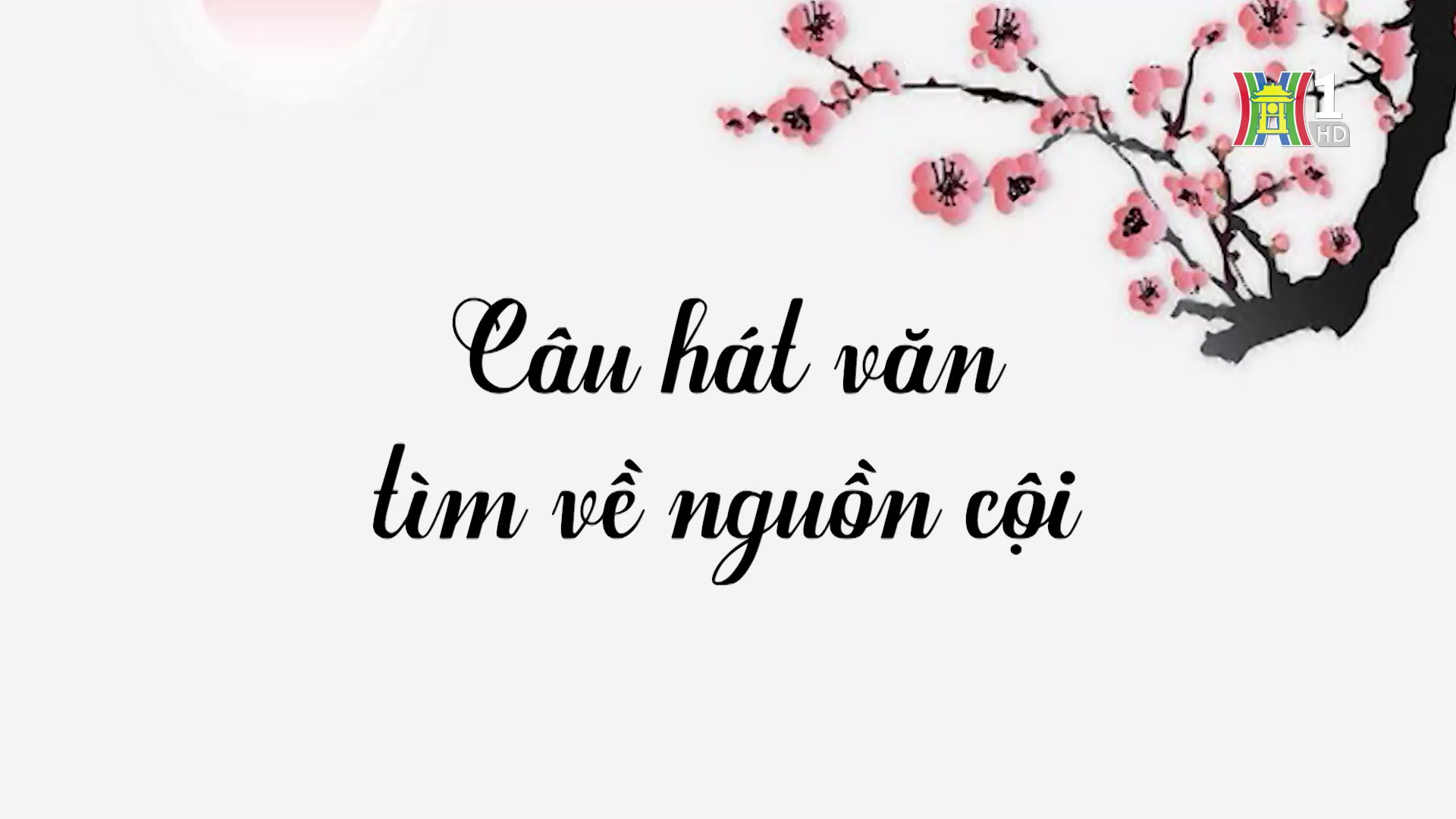 Đài Hà Nội