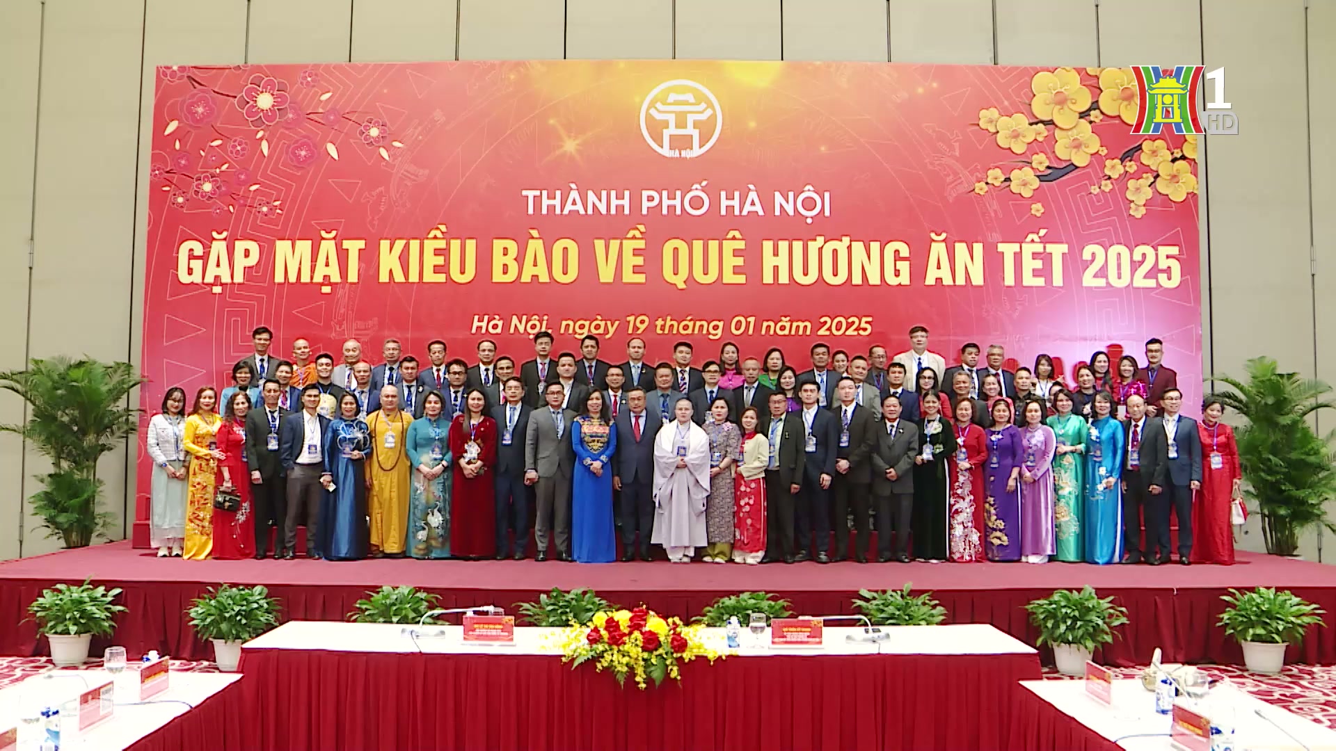 Đài Hà Nội