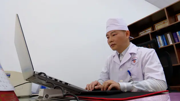 Đài Hà Nội