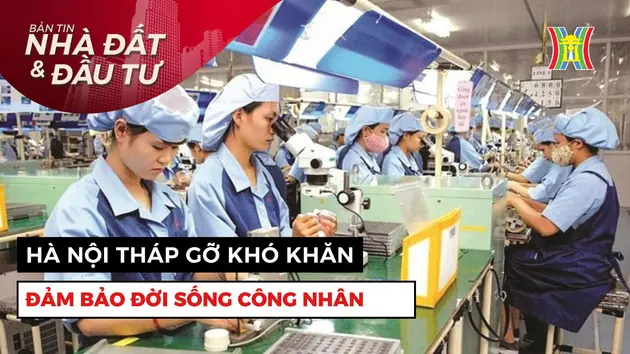 Đài Hà Nội