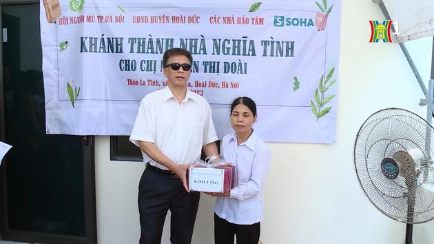 Đài Hà Nội