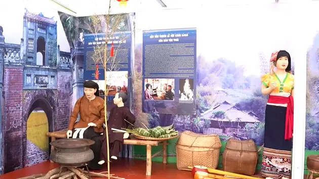 Đài Hà Nội