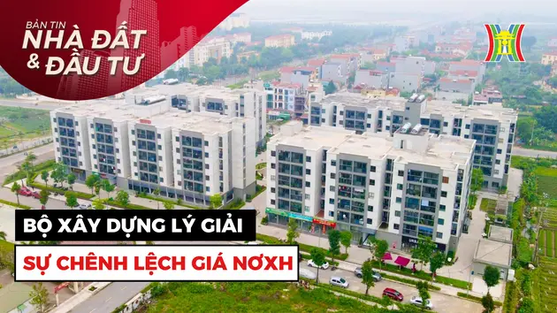 Đài Hà Nội