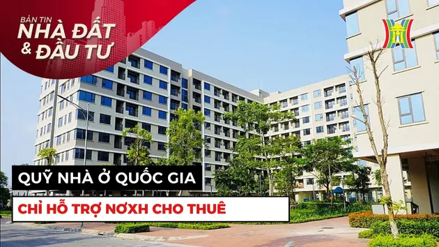 Đài Hà Nội