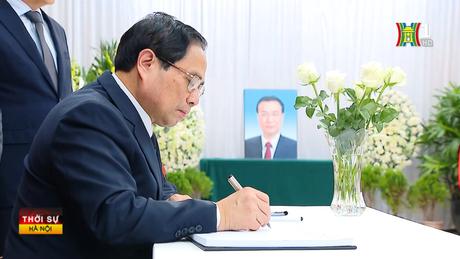 Đài Hà Nội