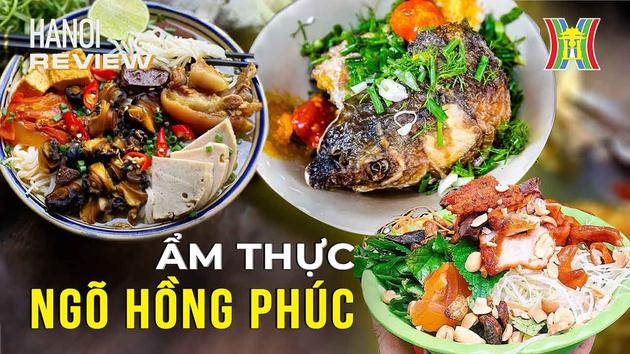 Đài Hà Nội
