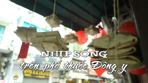 Đài Hà Nội