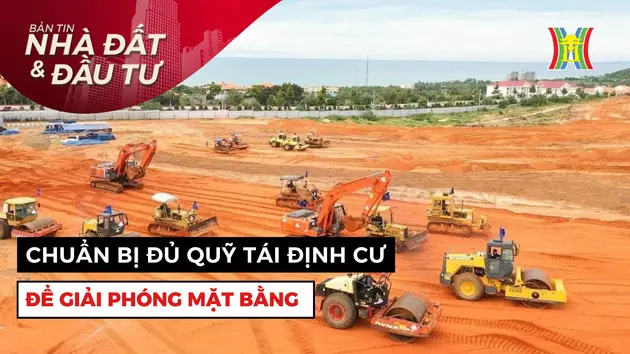 Đài Hà Nội