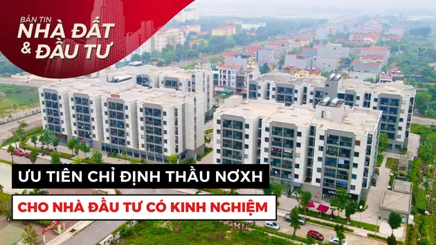 Đài Hà Nội