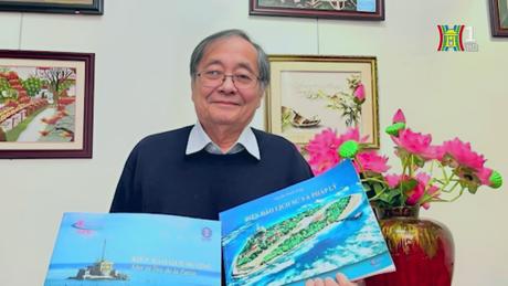 Đài Hà Nội