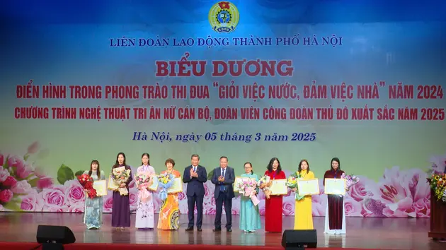 Đài Hà Nội