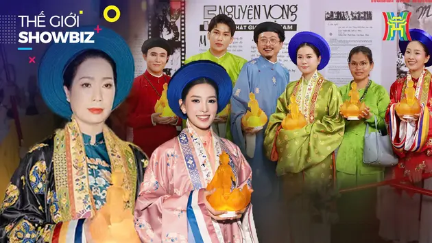 Đài Hà Nội