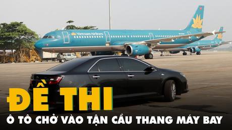 Đài Hà Nội