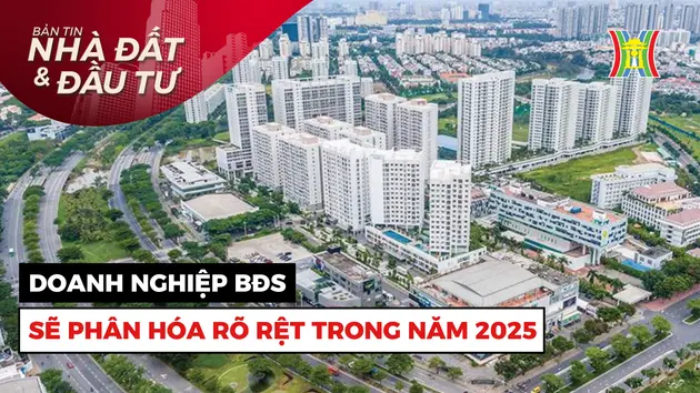Đài Hà Nội