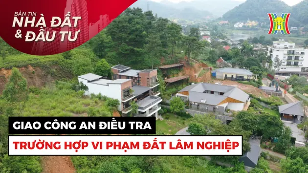 Đài Hà Nội