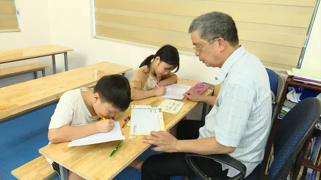 Đài Hà Nội