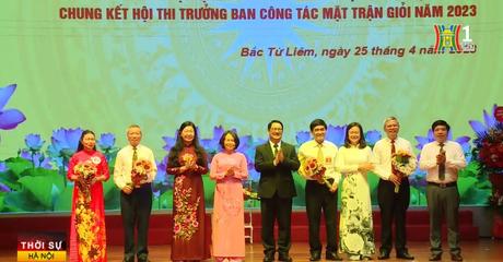 Đài Hà Nội