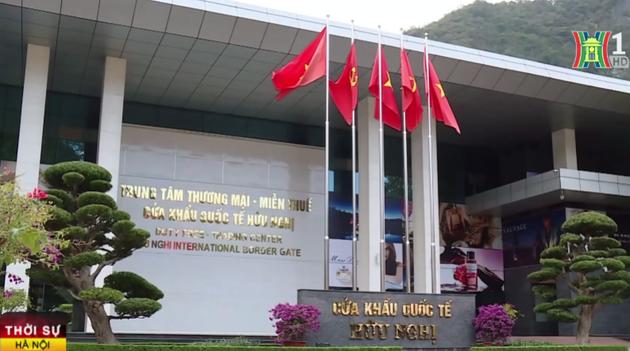 Đài Hà Nội