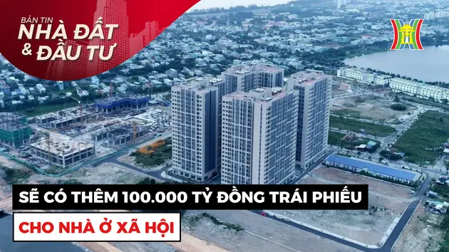 Đài Hà Nội