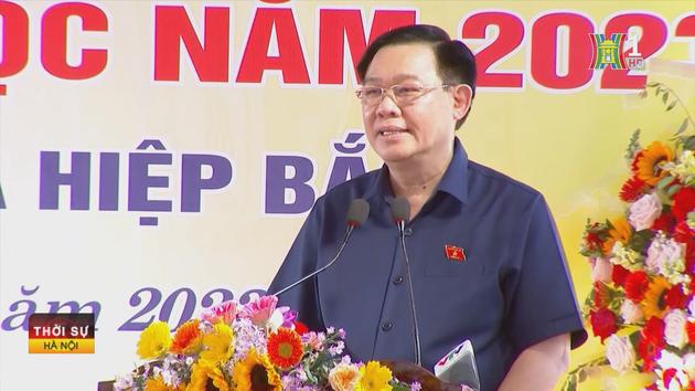Đài Hà Nội
