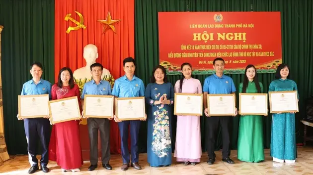 Đài Hà Nội