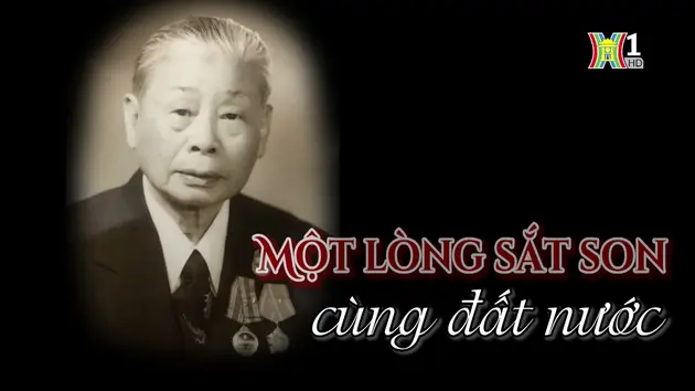 Đài Hà Nội