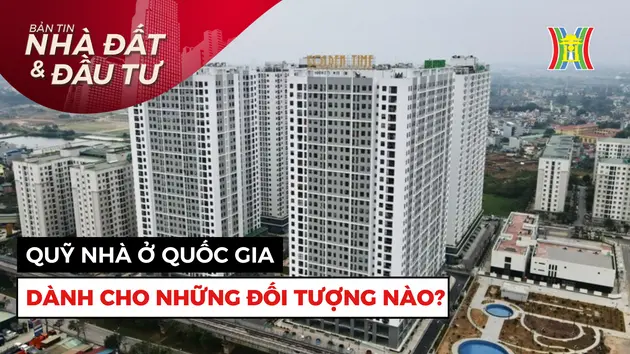 Đài Hà Nội