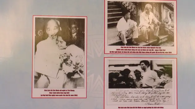 Đài Hà Nội