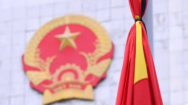Đài Hà Nội
