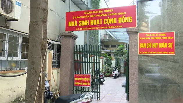Đài Hà Nội