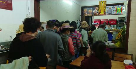 Đài Hà Nội