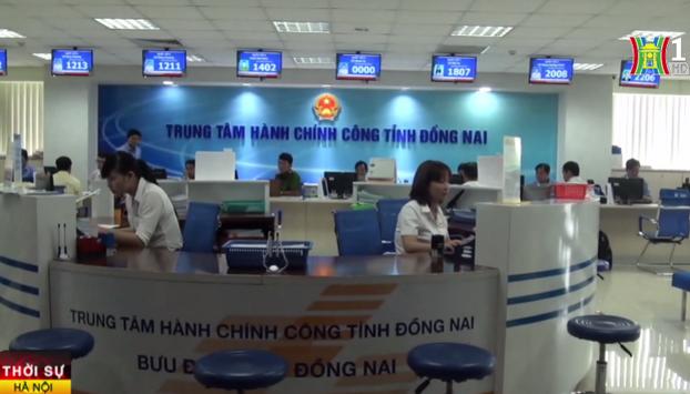 Đài Hà Nội