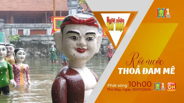 Đài Hà Nội