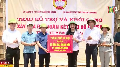 Đài Hà Nội