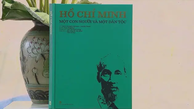 Đài Hà Nội